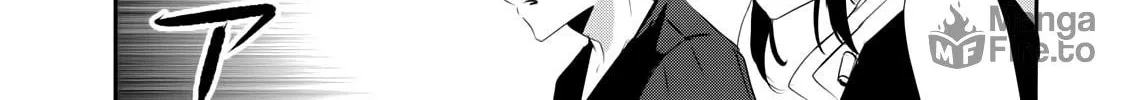 Guilty Children Chapter 3 page 39 - 