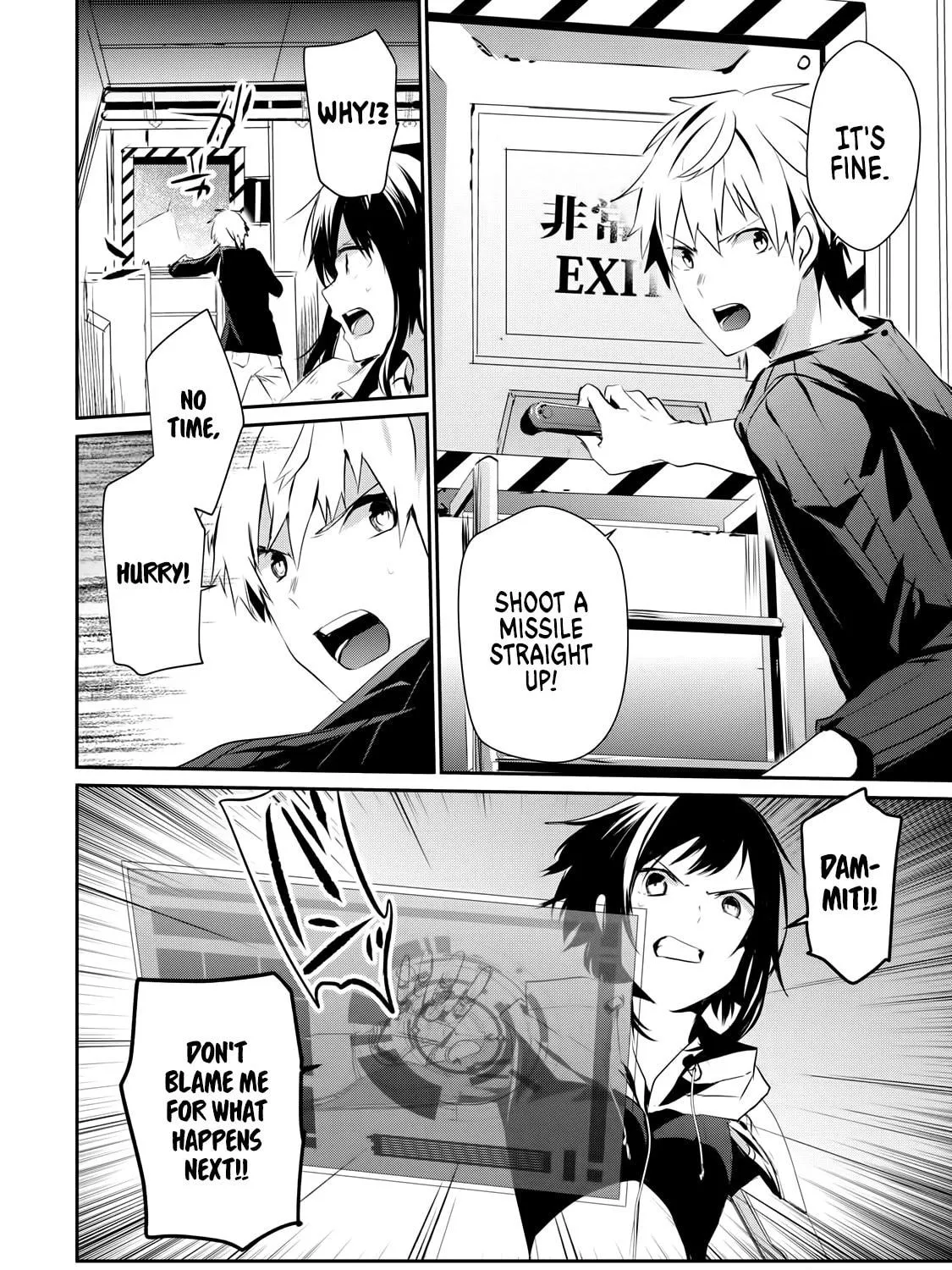 Guilty Children Chapter 3 page 48 - 