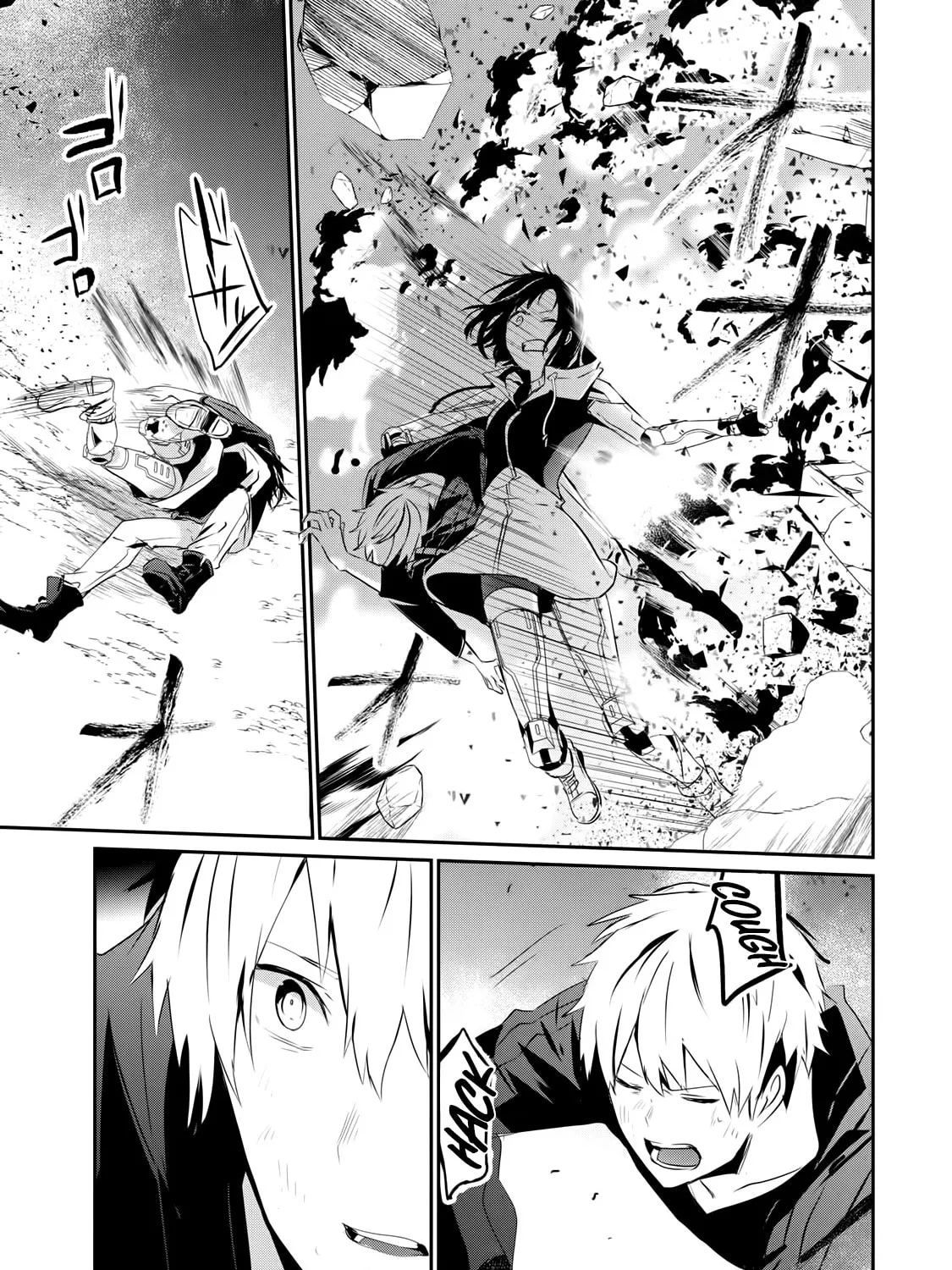 Guilty Children Chapter 3 page 54 - 