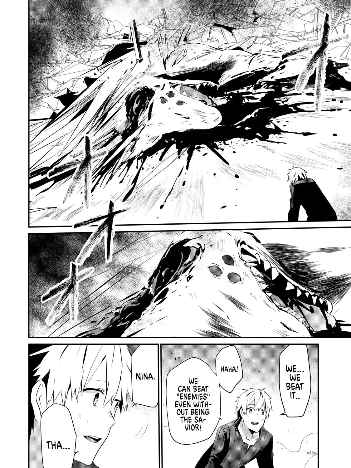 Guilty Children Chapter 3 page 56 - 