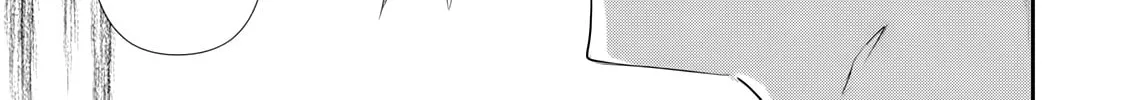 Guilty Children Chapter 3 page 7 - 
