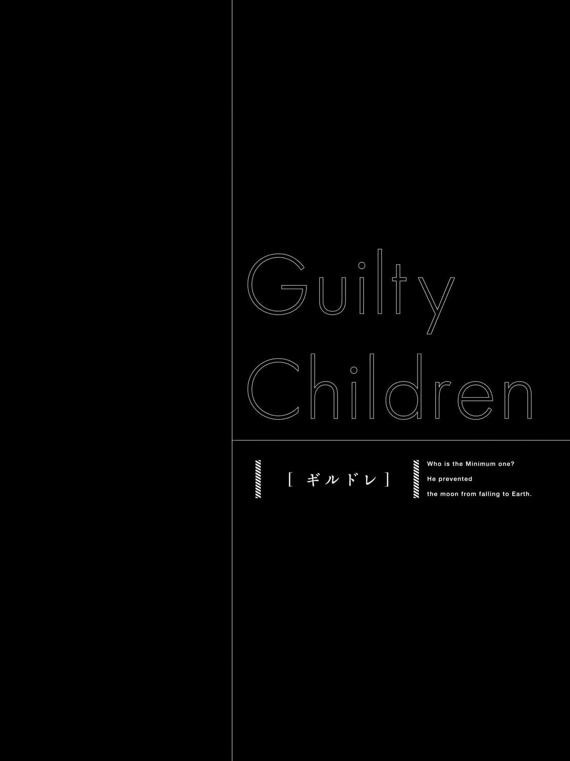 Guilty Children Chapter 3 page 76 - 