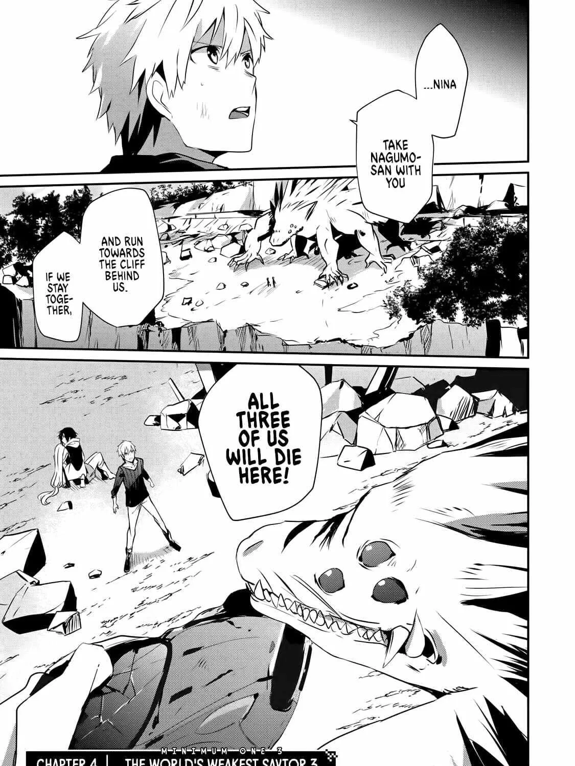 Guilty Children Chapter 4 page 2 - 