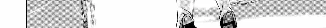 Guilty Children Chapter 4 page 27 - 