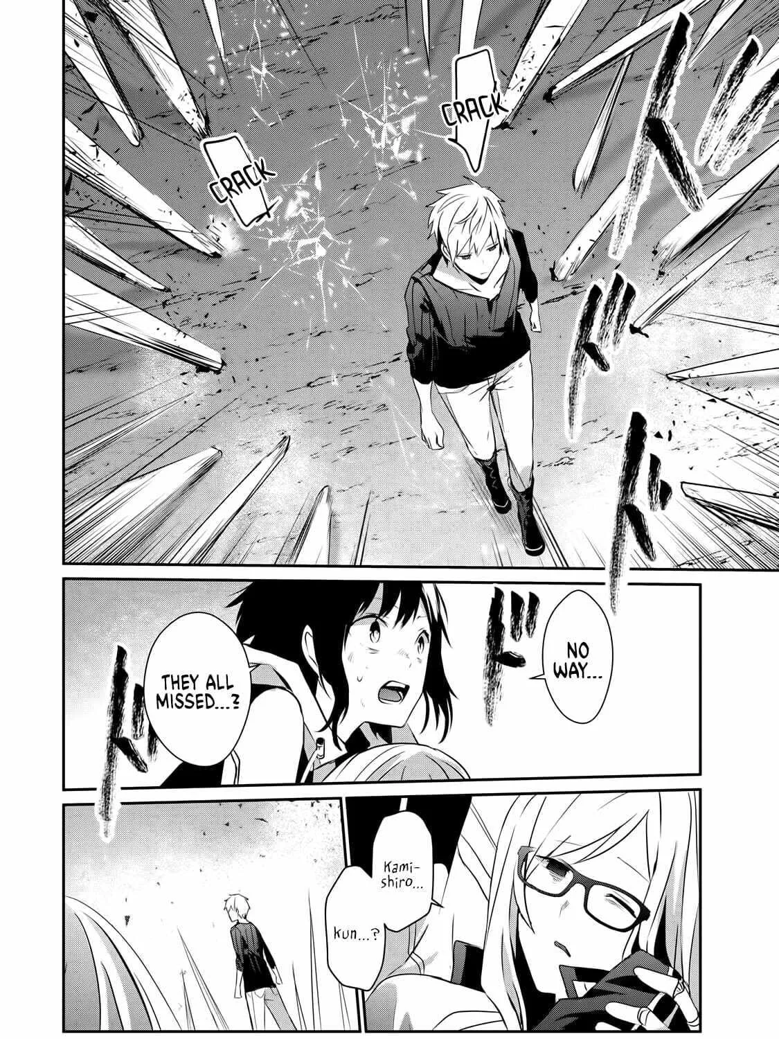 Guilty Children Chapter 4 page 42 - 