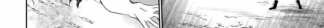 Guilty Children Chapter 4 page 51 - 
