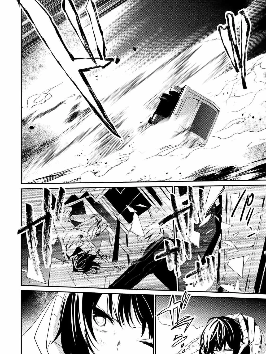 Guilty Children Chapter 5 page 16 - 
