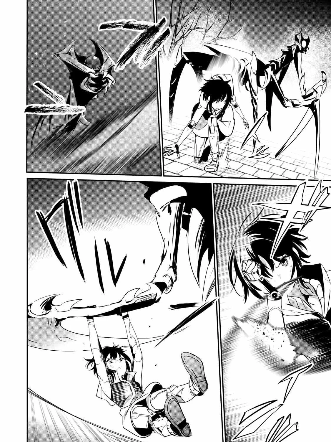 Guilty Children Chapter 5 page 32 - 