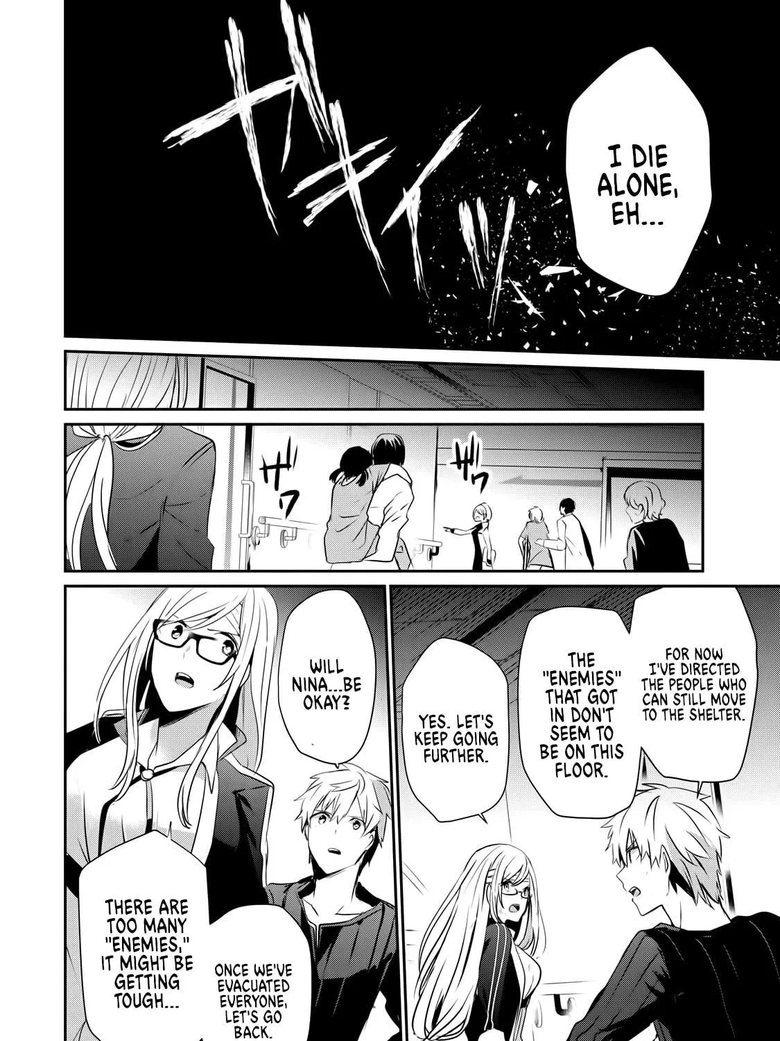 Guilty Children Chapter 5 page 40 - 