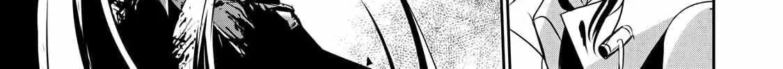 Guilty Children Chapter 5 page 51 - 