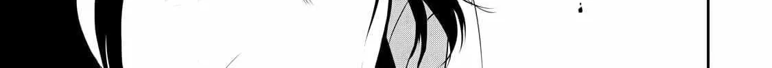Guilty Children Chapter 5 page 55 - 