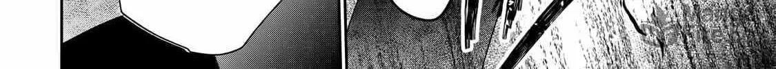 Guilty Children Chapter 5 page 65 - 