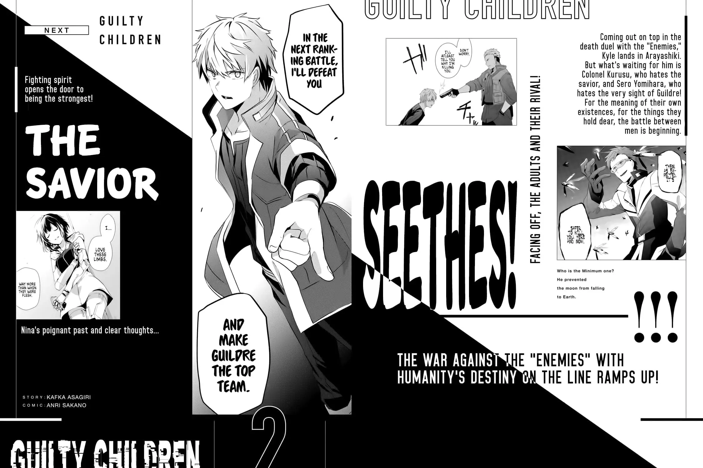 Guilty Children Chapter 5 page 80 - 
