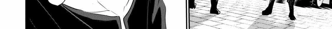 Guilty Children Chapter 6 page 24 - 