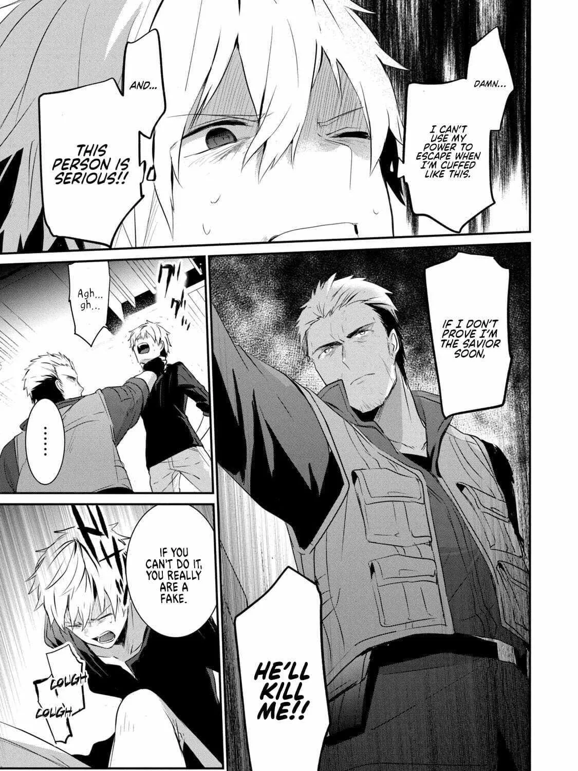 Guilty Children Chapter 6 page 37 - 