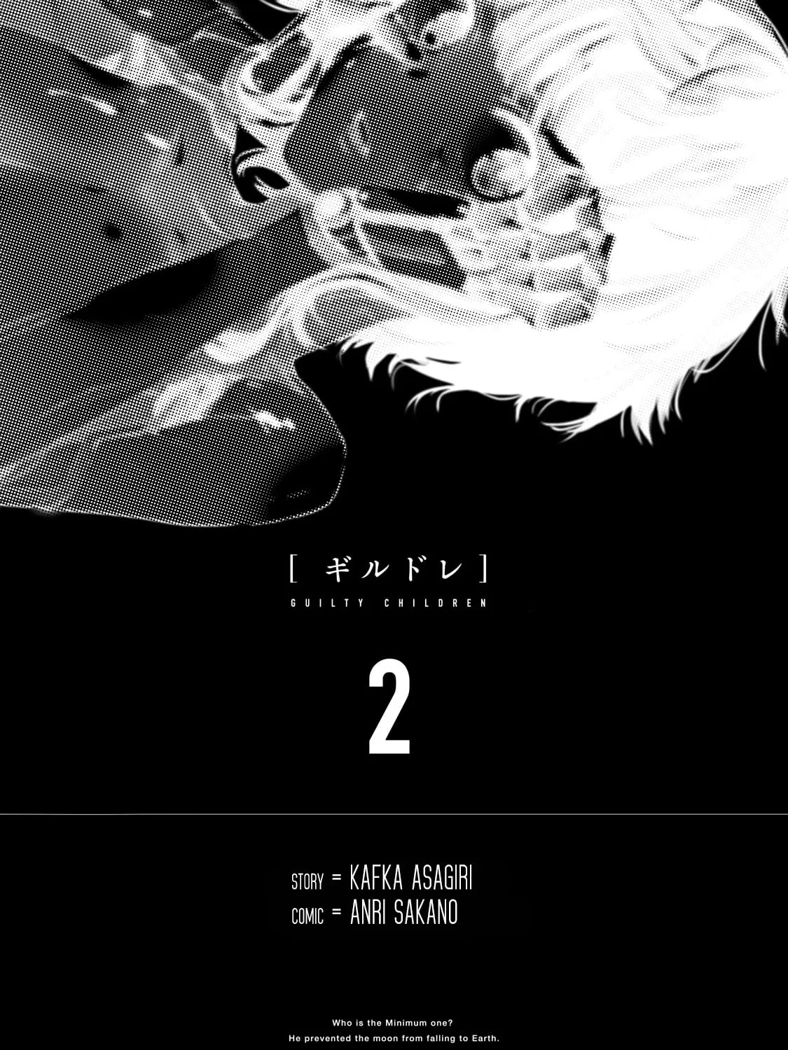 Guilty Children Chapter 6 page 6 - 