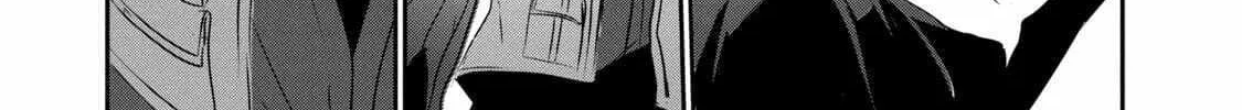 Guilty Children Chapter 6 page 60 - 