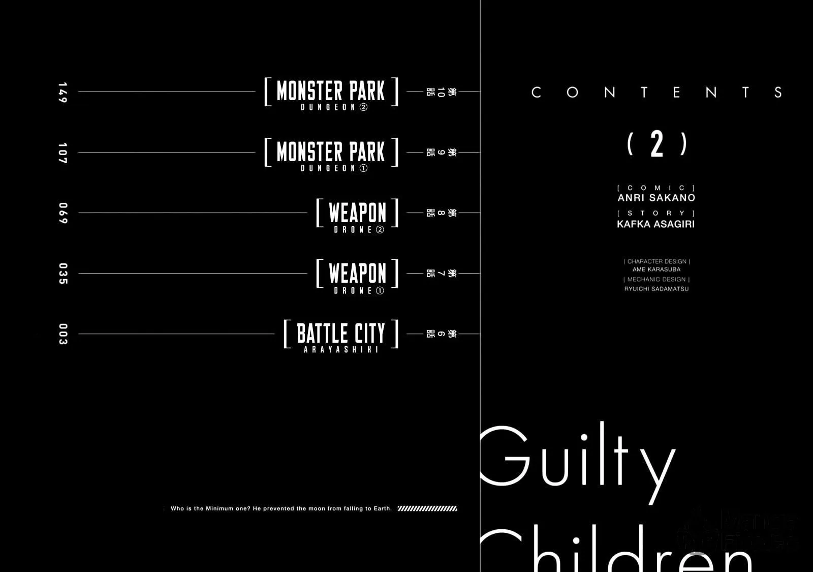Guilty Children Chapter 6 page 8 - 