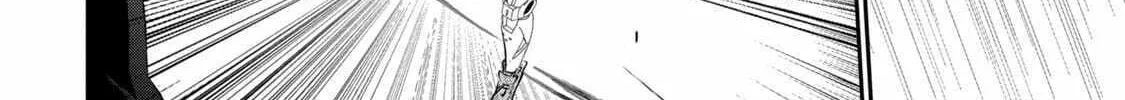 Guilty Children Chapter 7 page 45 - 