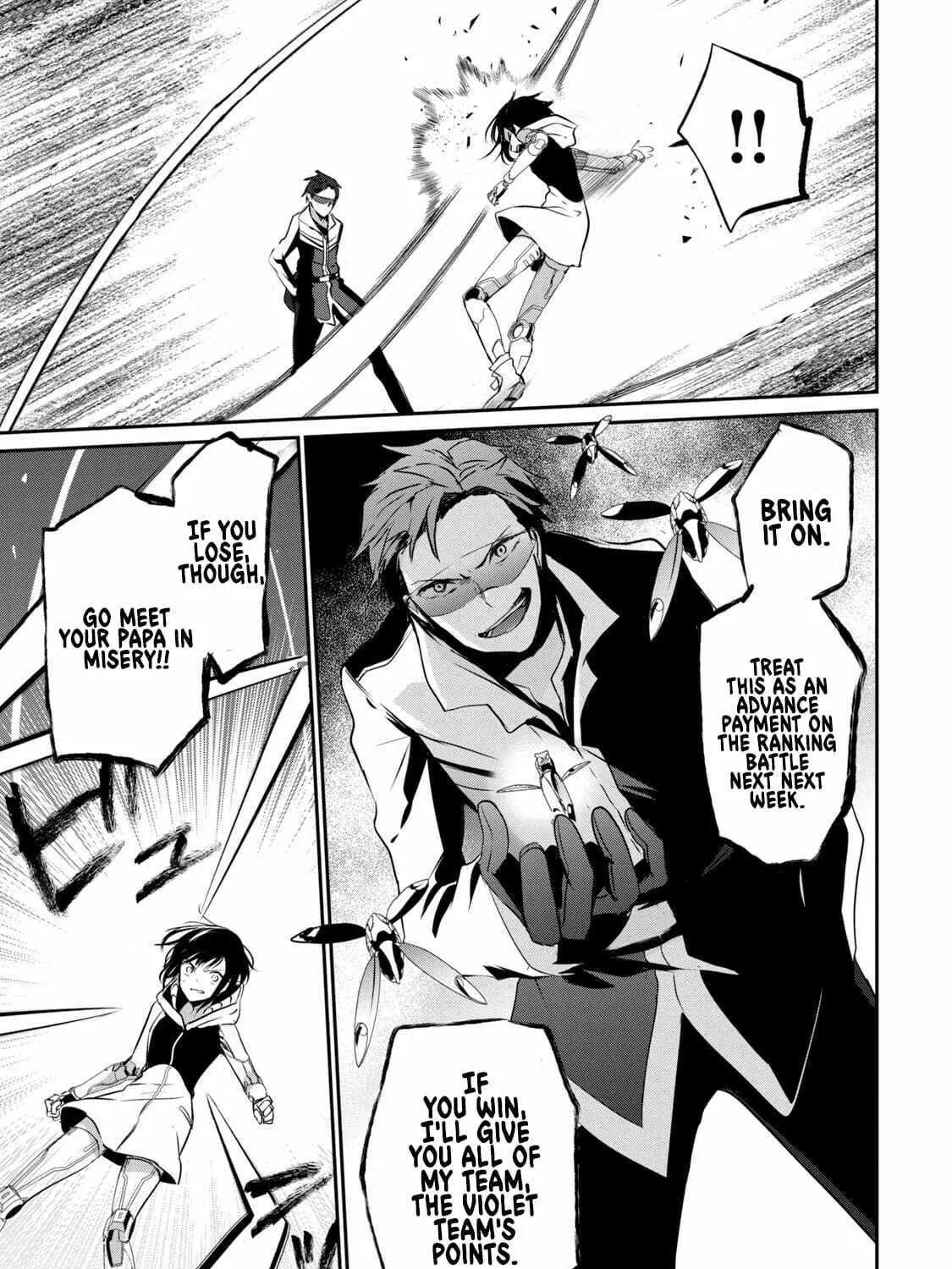Guilty Children Chapter 7 page 46 - 