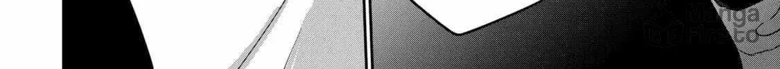 Guilty Children Chapter 7 page 65 - 