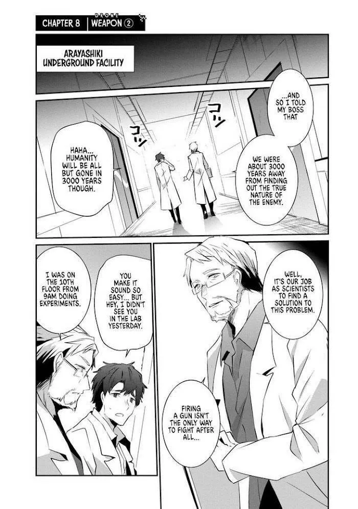 Guilty Children Chapter 8 page 2 - 