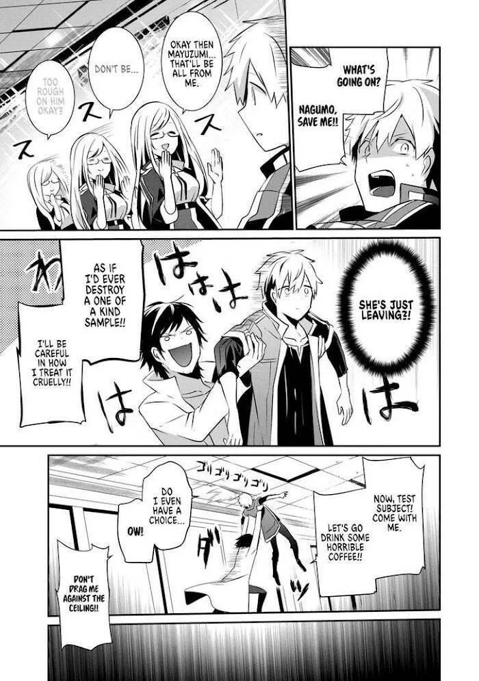 Guilty Children Chapter 8 page 14 - 