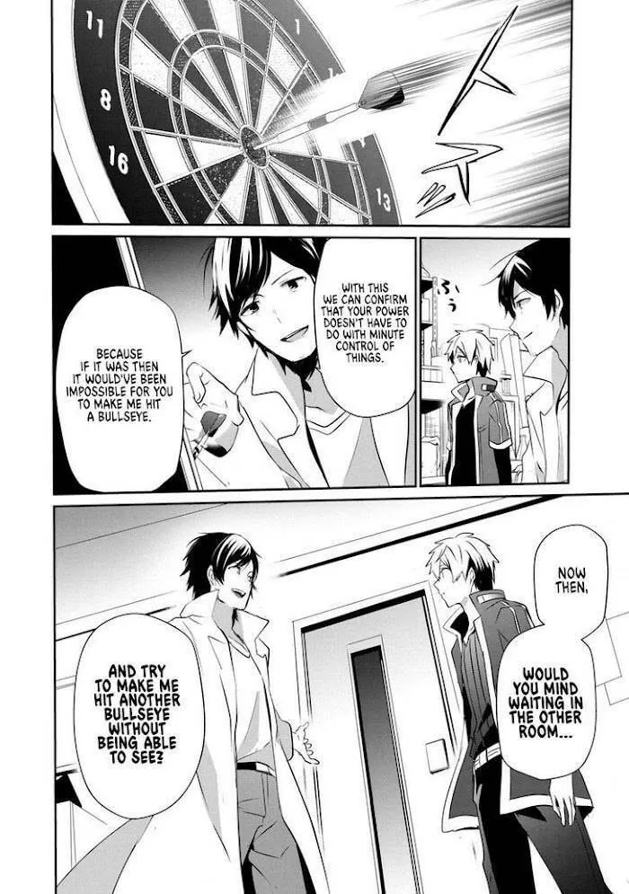 Guilty Children Chapter 8 page 17 - 