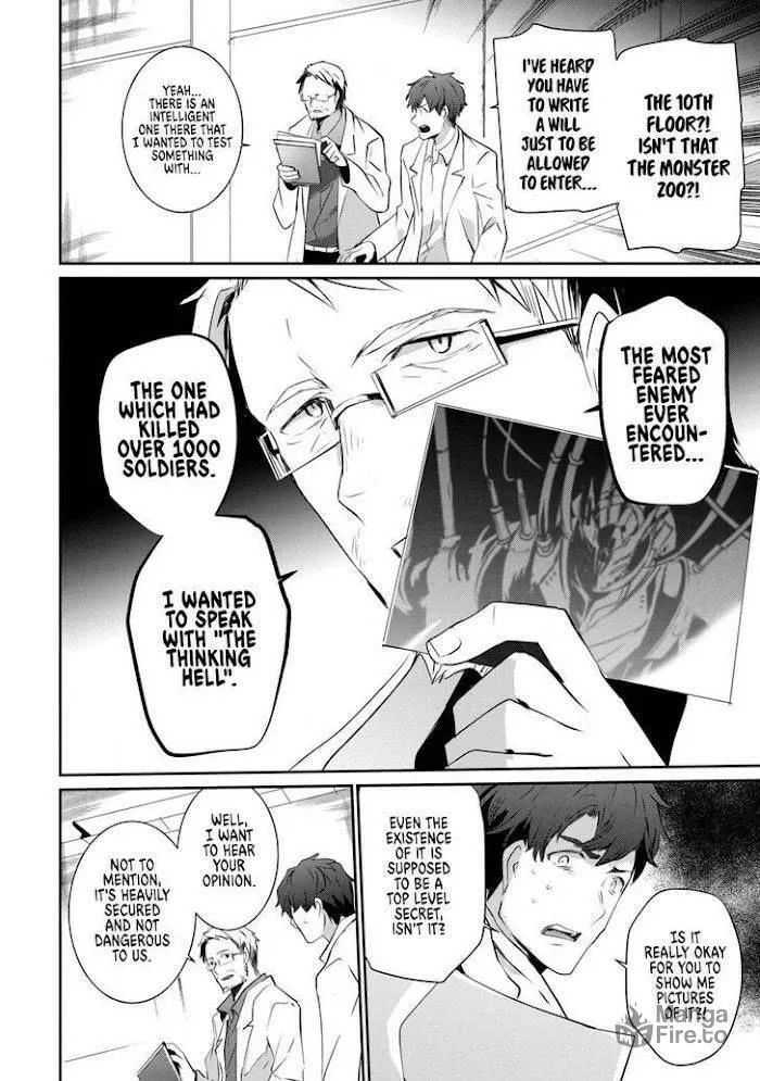 Guilty Children Chapter 8 page 3 - 