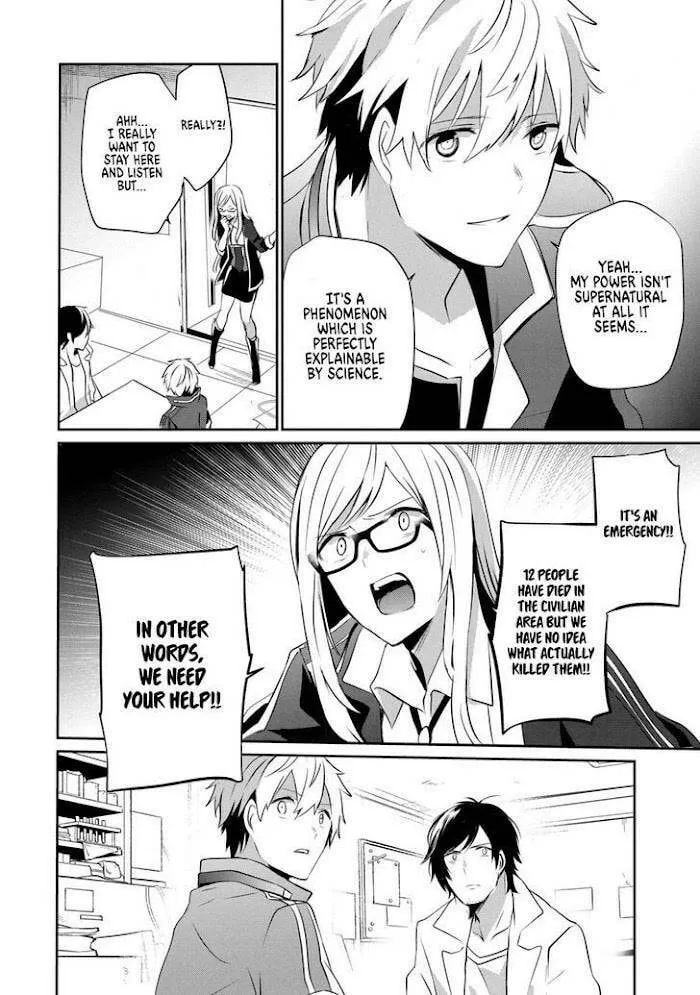 Guilty Children Chapter 8 page 29 - 