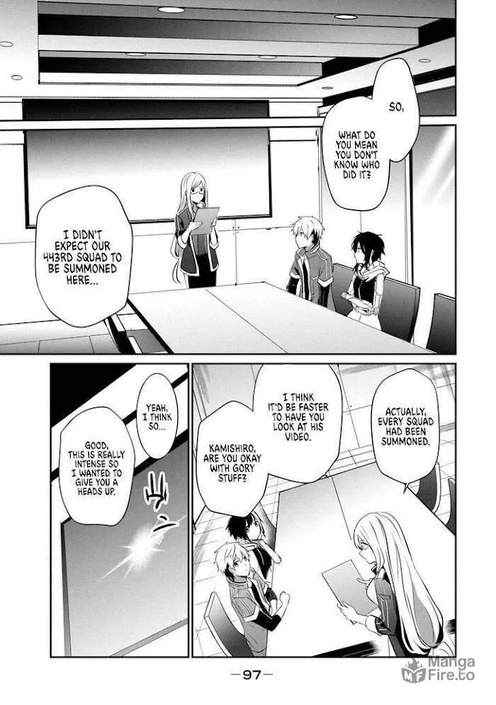 Guilty Children Chapter 8 page 30 - 