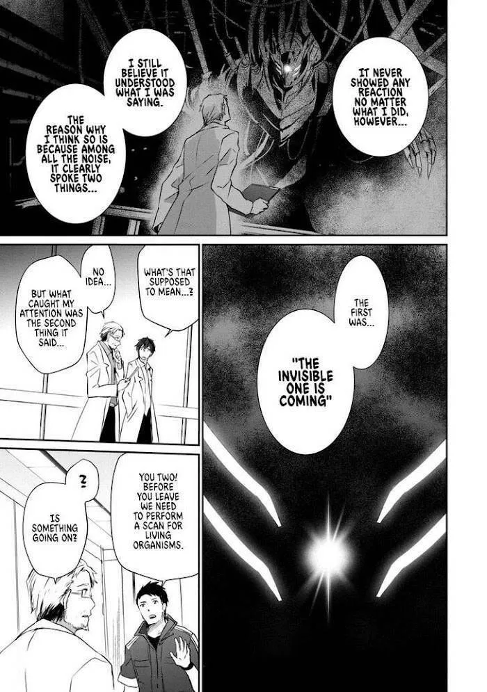 Guilty Children Chapter 8 page 4 - 