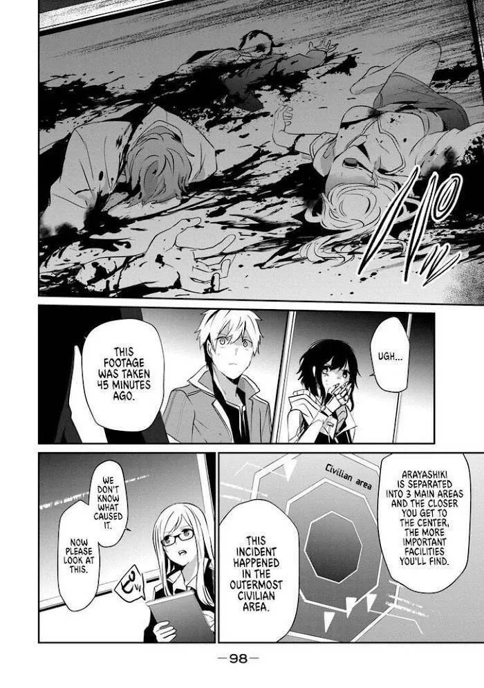 Guilty Children Chapter 8 page 31 - 