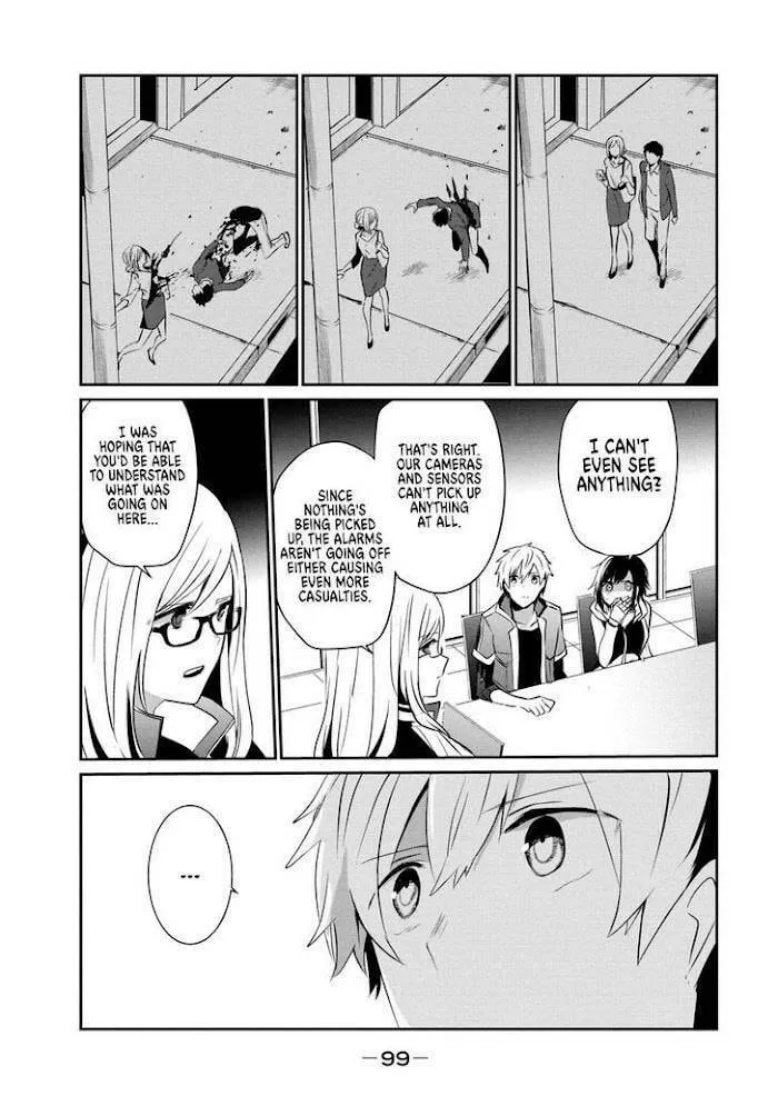 Guilty Children Chapter 8 page 32 - 