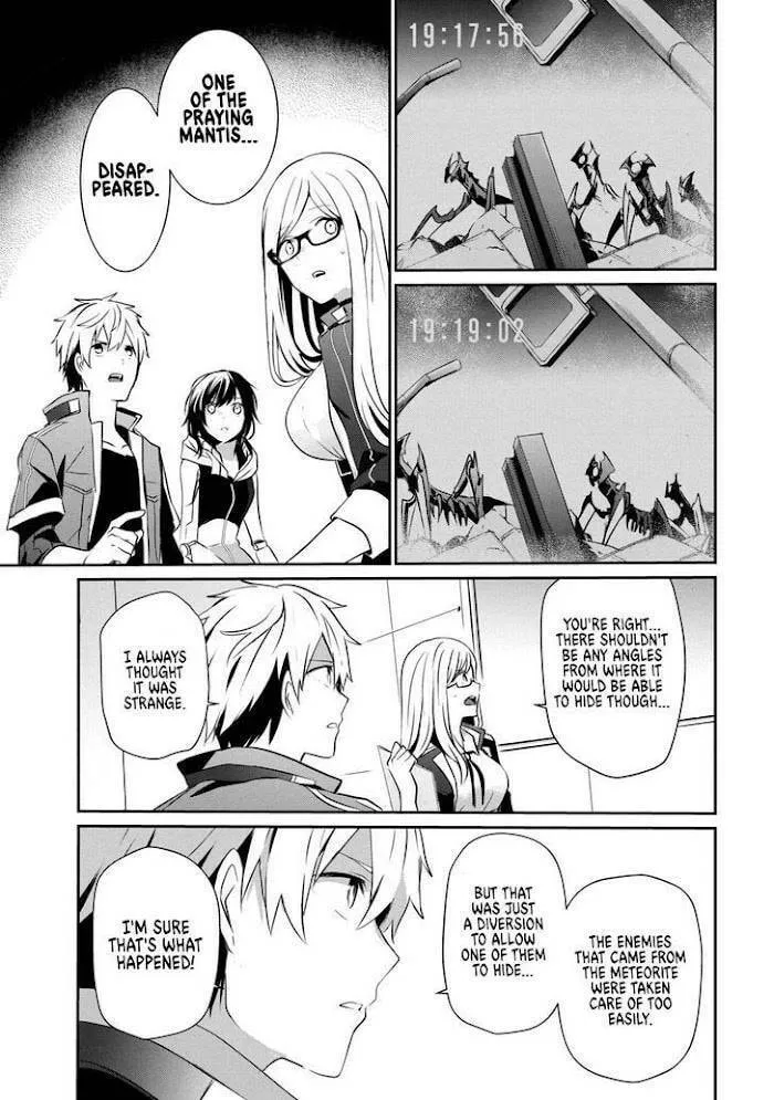 Guilty Children Chapter 8 page 34 - 