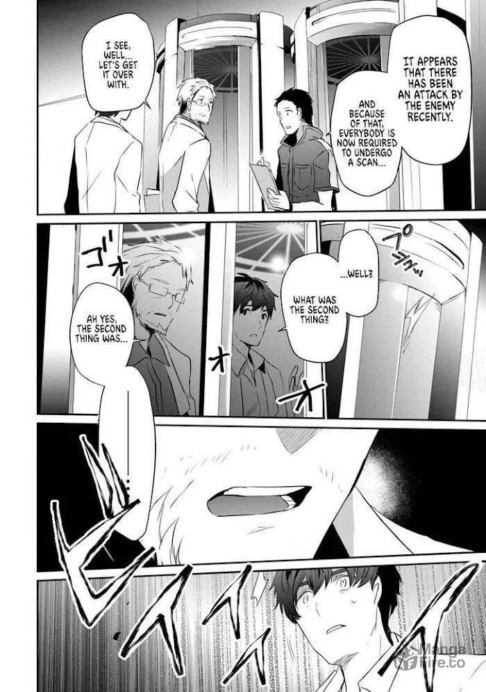 Guilty Children Chapter 8 page 5 - 