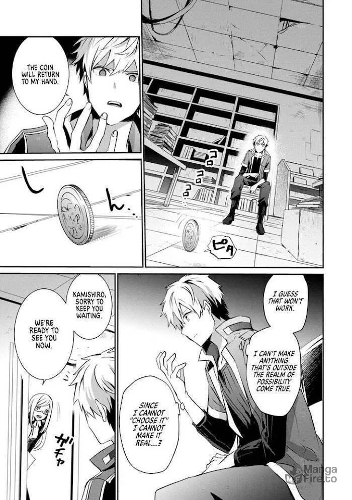Guilty Children Chapter 8 page 10 - 