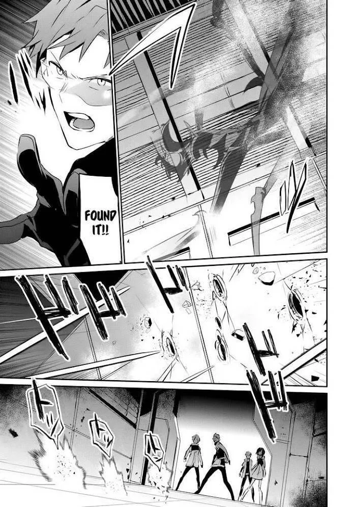 Guilty Children Chapter 9 page 16 - 