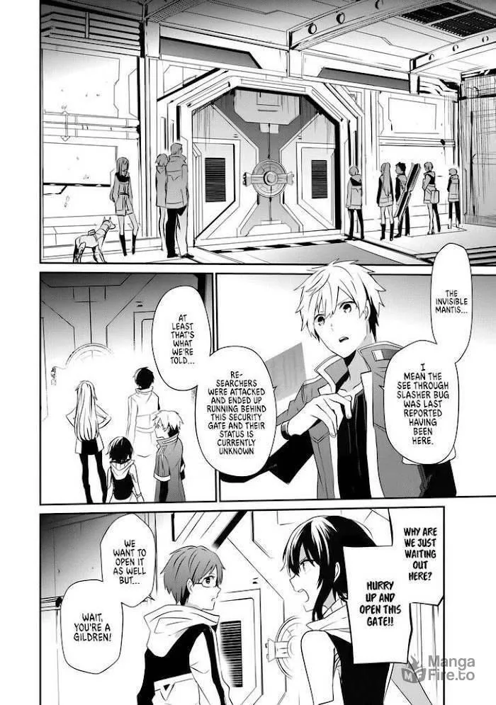 Guilty Children Chapter 9 page 3 - 