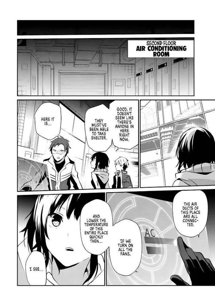 Guilty Children Chapter 9 page 23 - 