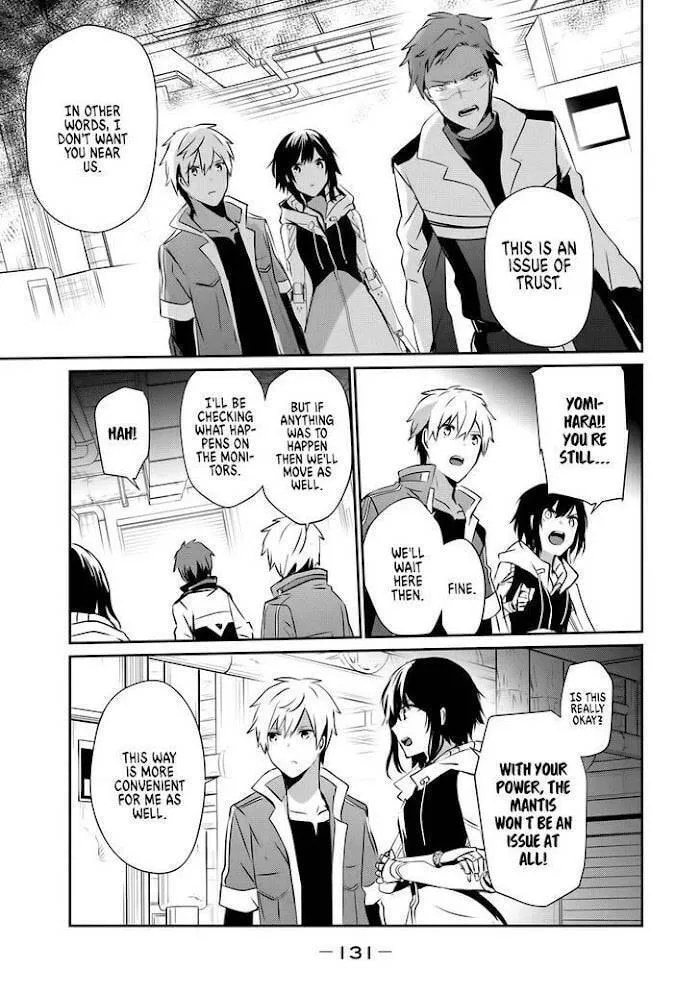 Guilty Children Chapter 9 page 26 - 