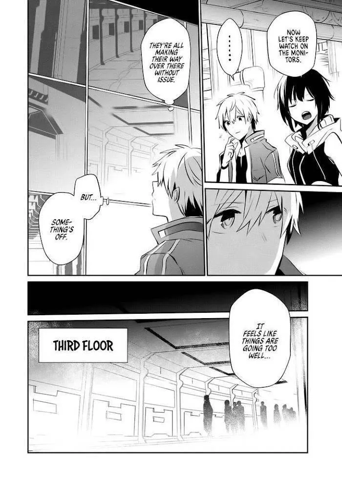 Guilty Children Chapter 9 page 29 - 