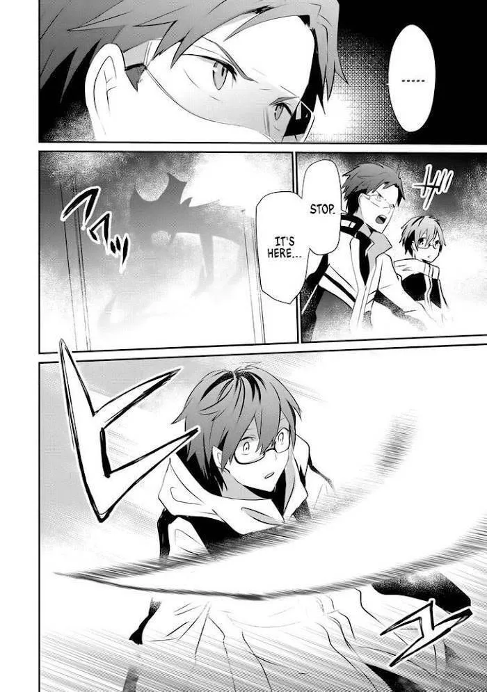 Guilty Children Chapter 9 page 31 - 