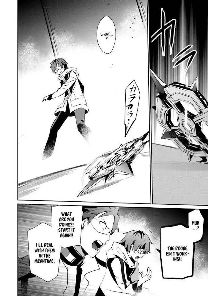 Guilty Children Chapter 9 page 37 - 