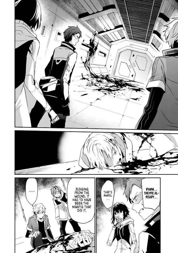Guilty Children Chapter 9 page 7 - 