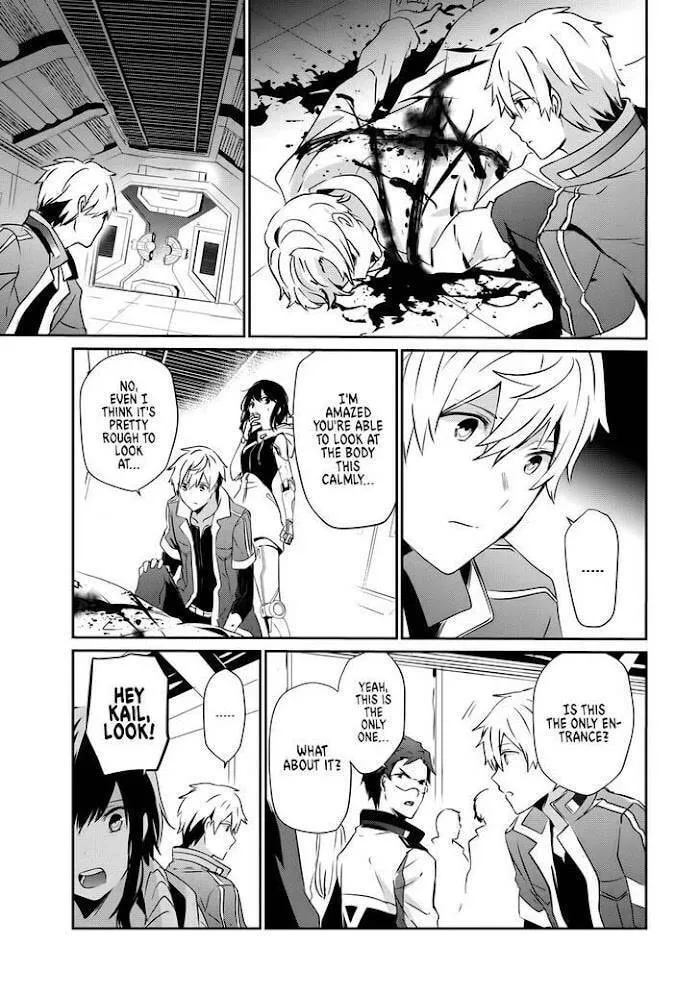 Guilty Children Chapter 9 page 8 - 