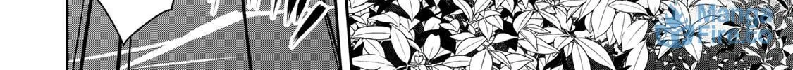 Guilty Circle Chapter 52 page 12 - 