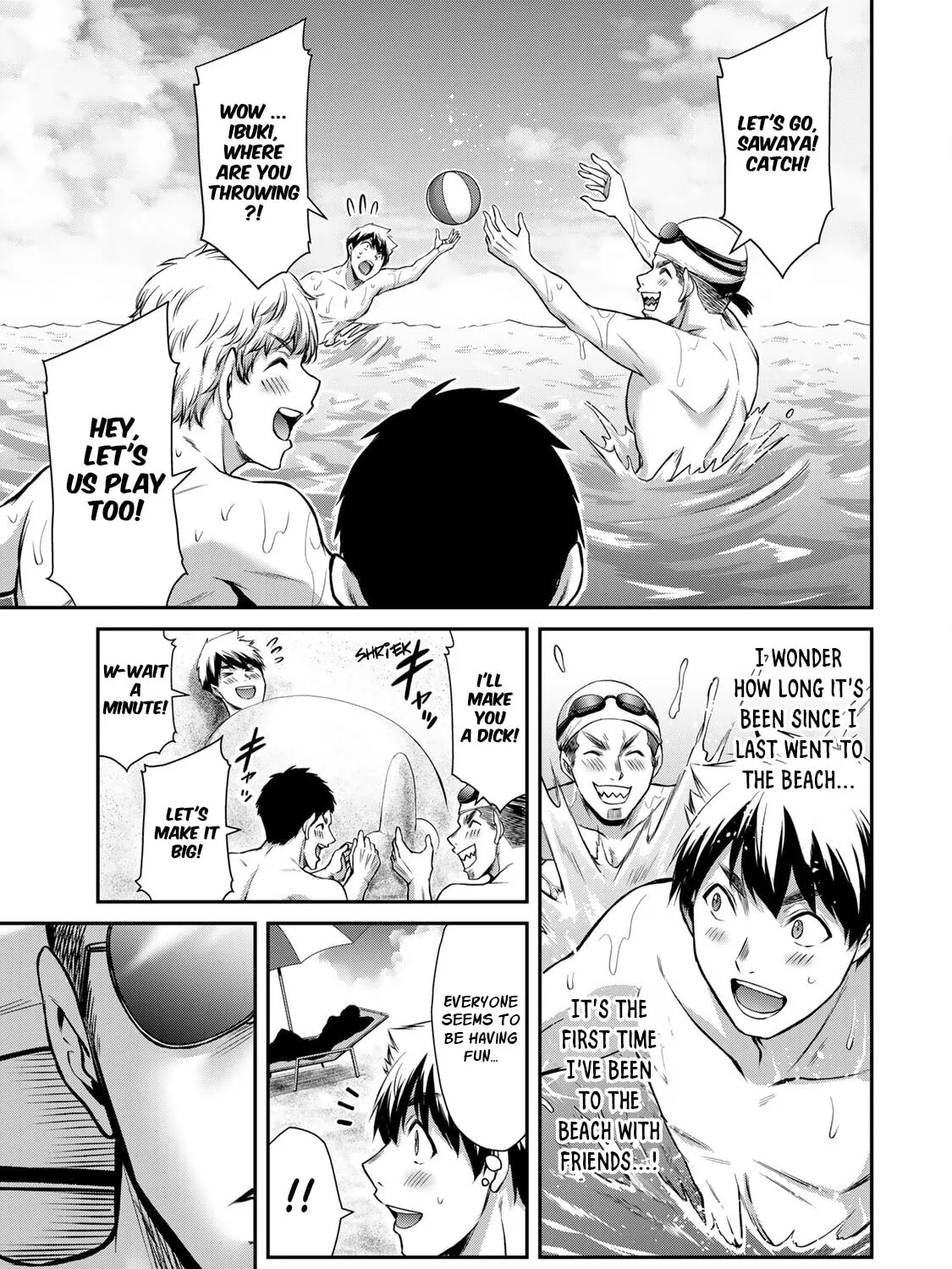 Guilty Circle Chapter 52 page 13 - 