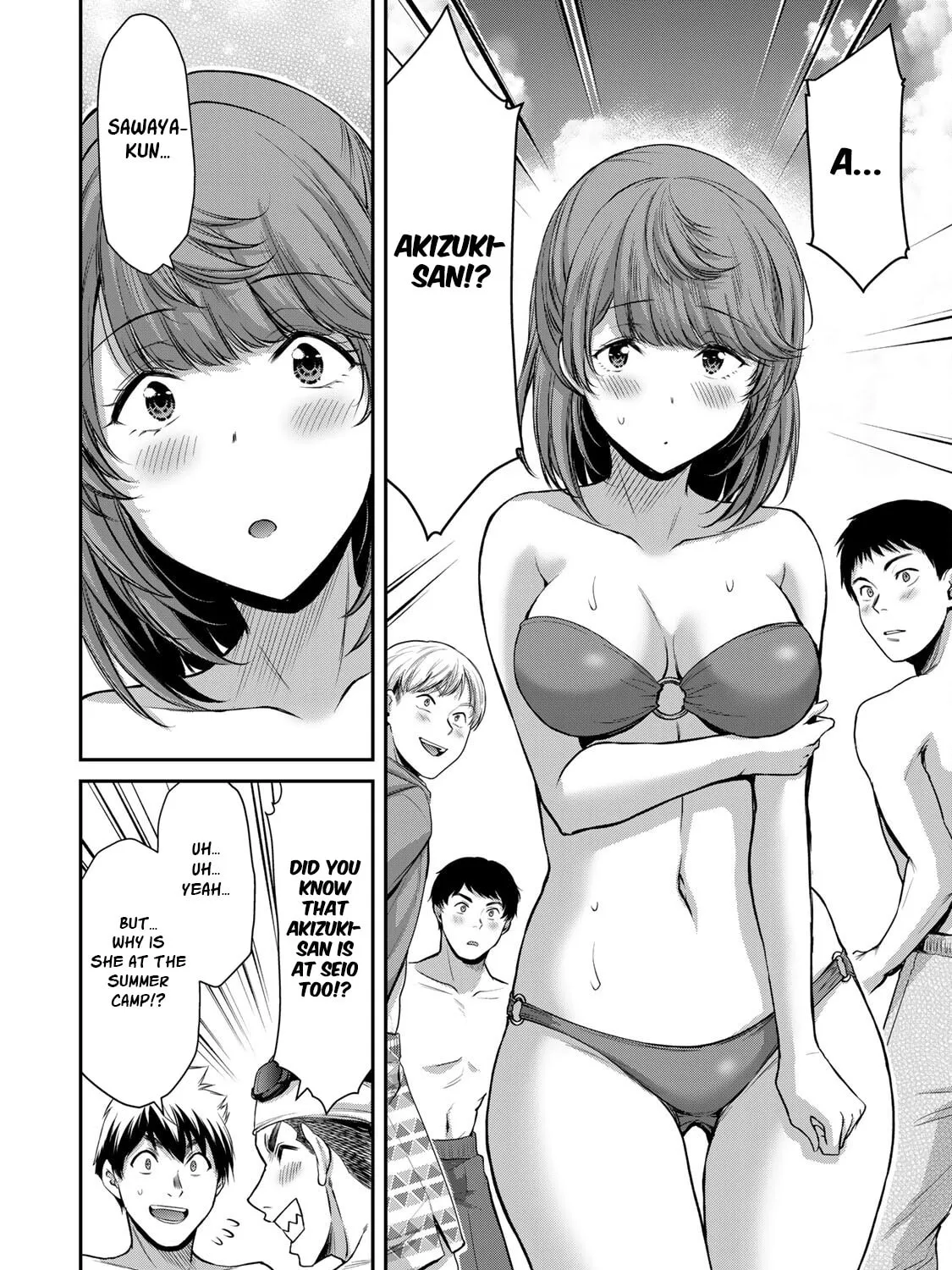 Guilty Circle Chapter 52 page 19 - 