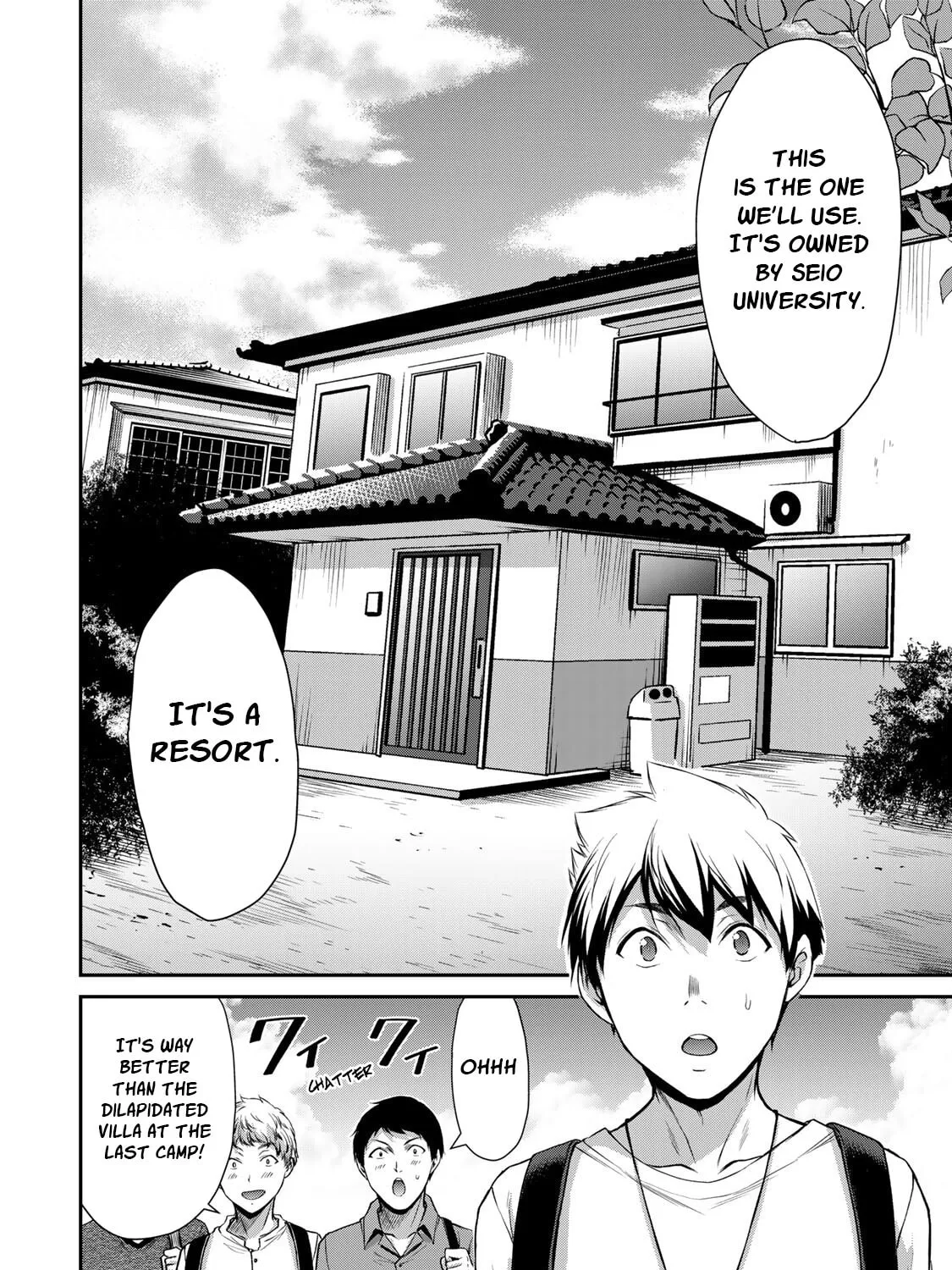 Guilty Circle Chapter 52 page 3 - 